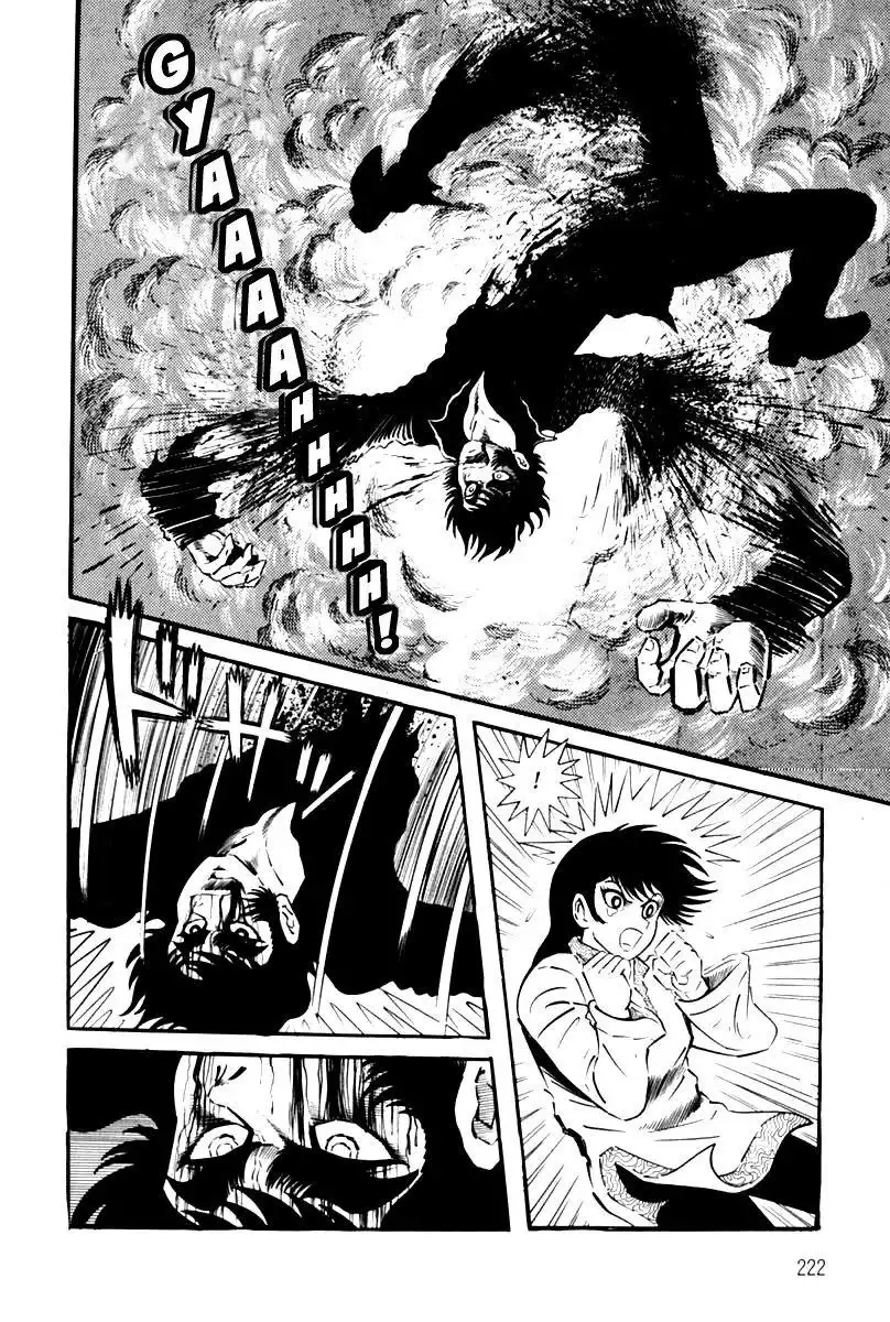 Violence Jack Chapter 26 224